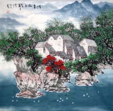 Un villaggio - Pittura cinese