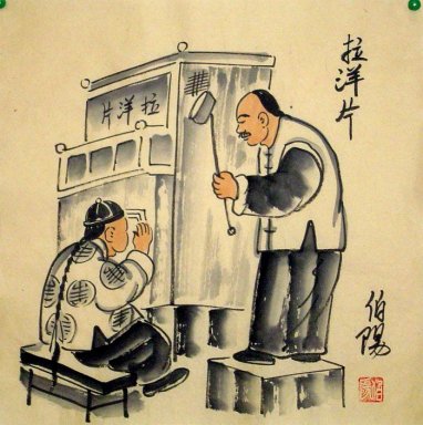 Oude Beijing scene - Chinees schilderij