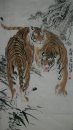 Tiger - Pittura cinese