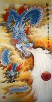 Dragon - Pittura cinese