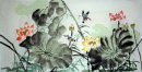 Lotus - Chinese Painting