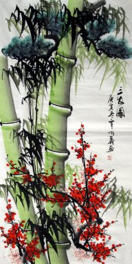 Бамбук (Три Друзья Зима) - китайской живописи