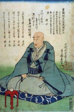 Portrait d\'Utagawa Kunisada
