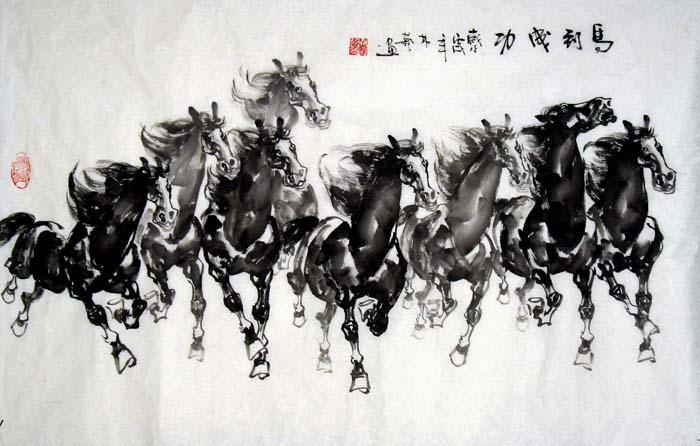 Chinese Horse Painting