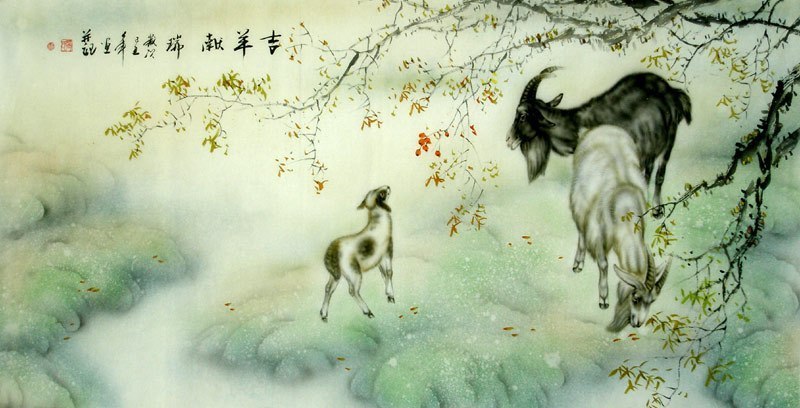 Chinese Sheep Painting