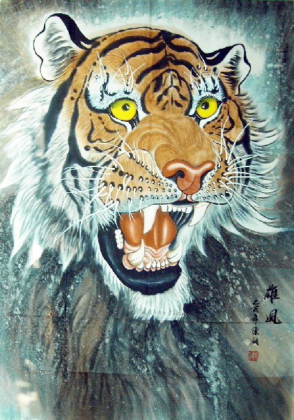 Chinese Tiger Painting