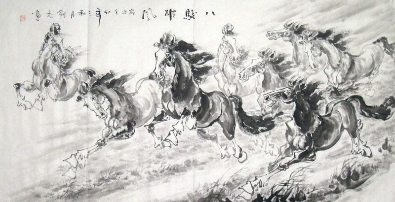 Chinese Horse Paitning