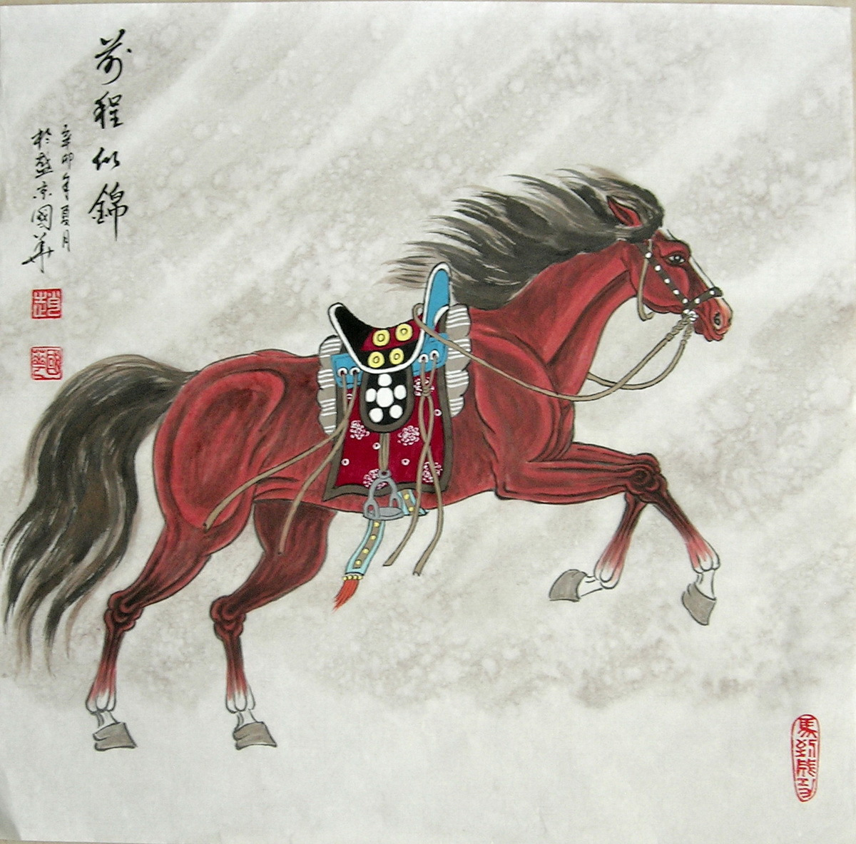 Chinese horse painting