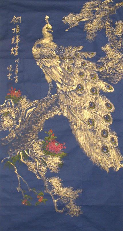Chinese Peacock Painting 