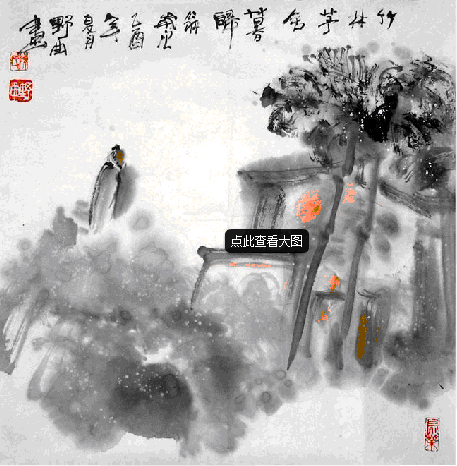 The poet - Shiren - Chinese Painting