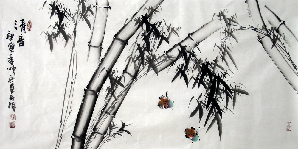 Chinese Bamboo Painting