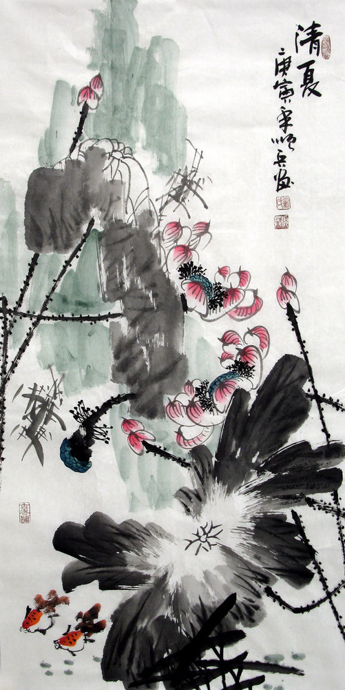 Chinese Lotus Painting