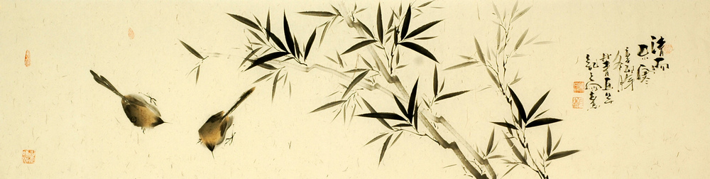 Chinese Bamboo Painting