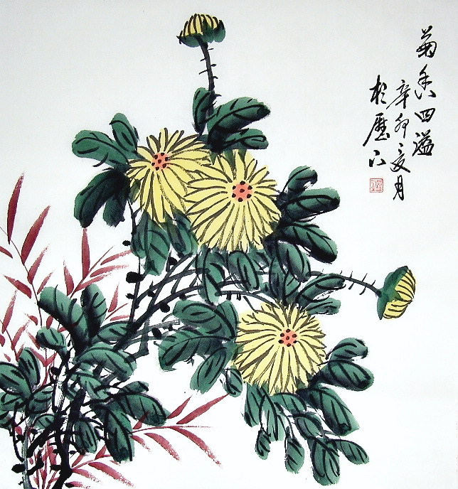 Chinese Chrysanthemums Painting