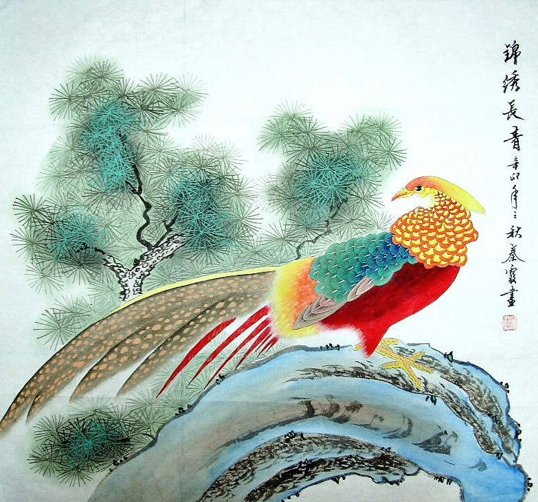 Chinese Pheasant Painting  