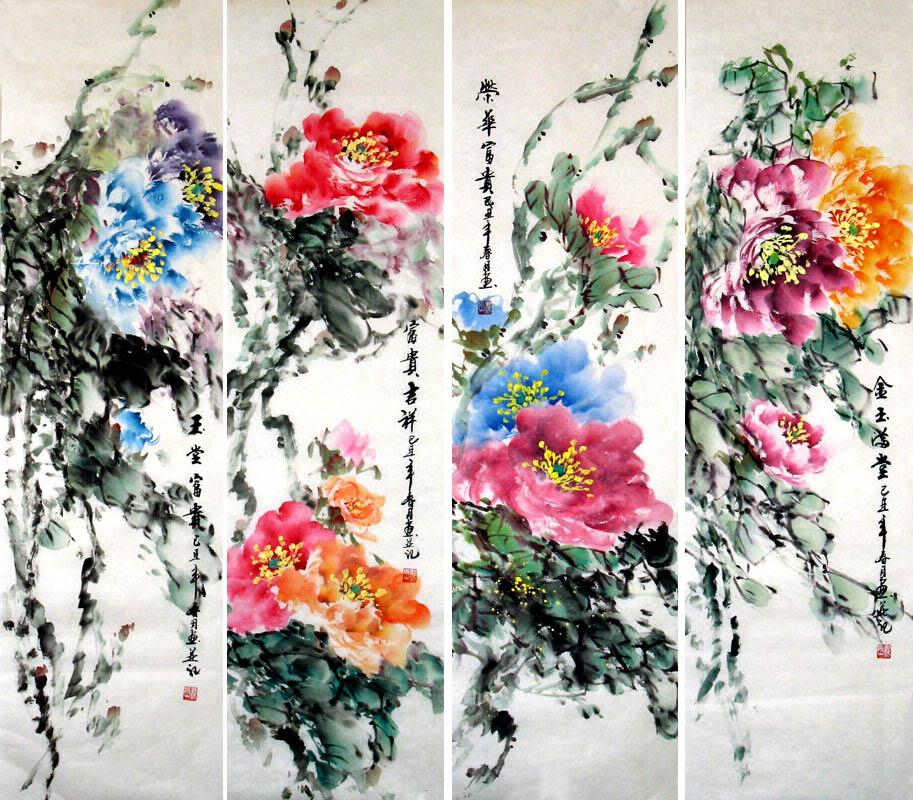 Peony(Four Screens) - Chinese Painting