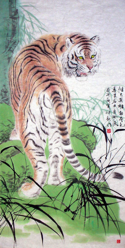 Chinese Animals-Tiger Painting