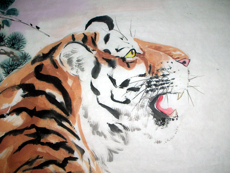 Tiger - Chinese Painting