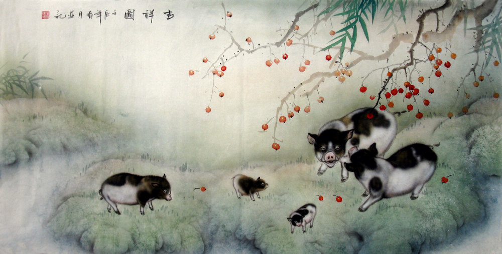 Chinese Animals-Pig Painting