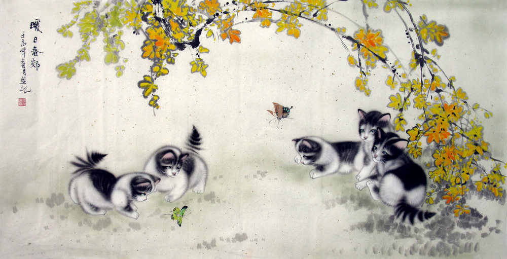 Chinese Cat Painting 