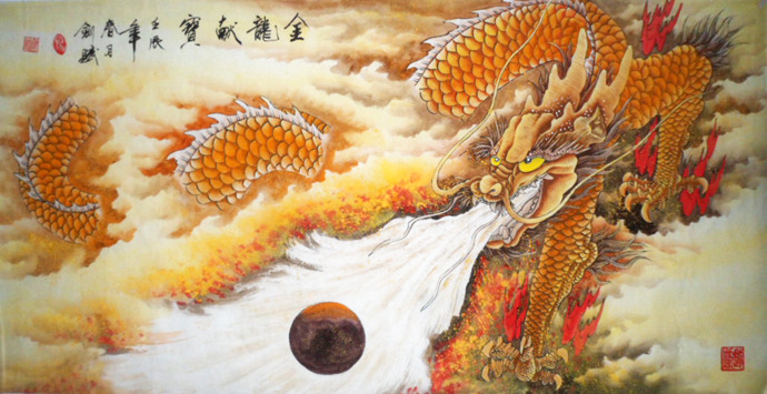 Chinese Animals-Dragon Painting