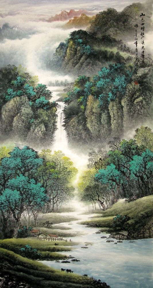 Mountains waterfall trees Chinese Painting