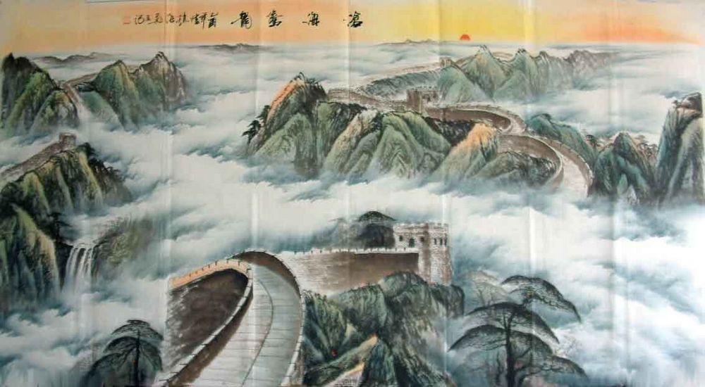 Chinese Great Wall Painting 