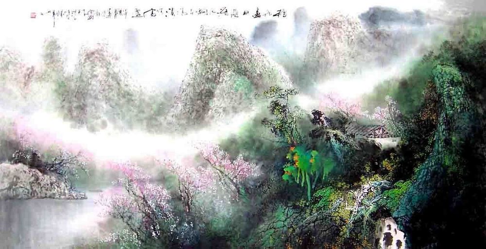 Mountains , Water - Chinese Painting