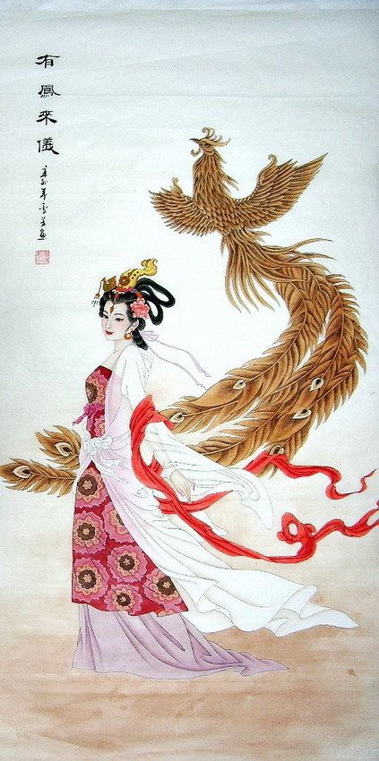 Chinese Beautiful Lady-Yang Yuhuan Painting