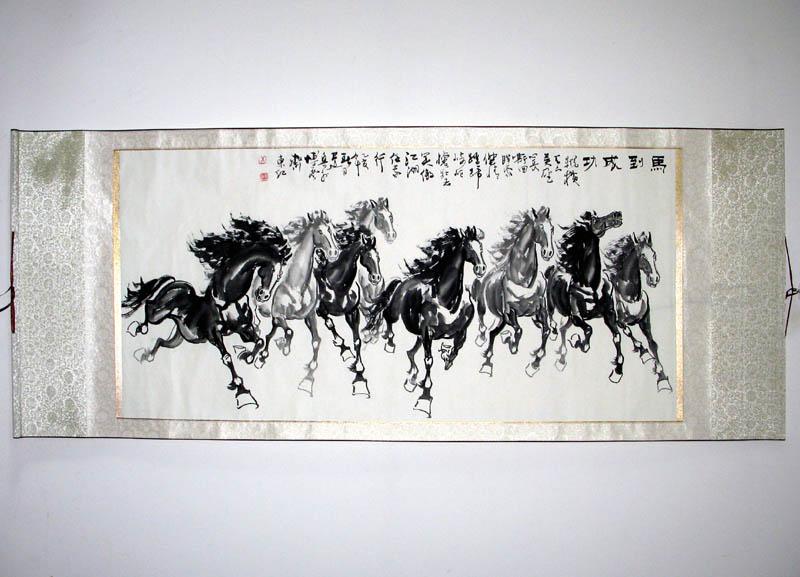 Mounted - chinese painting