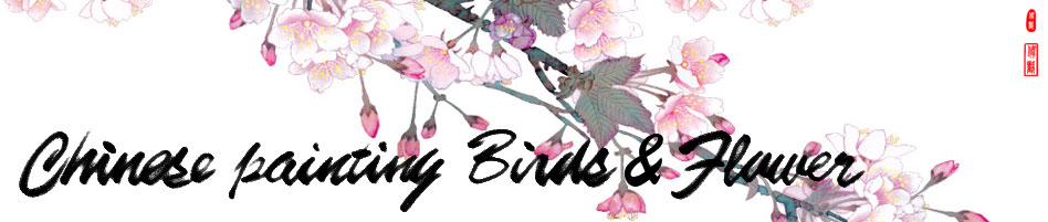 Chinese Birds and Flower Painting