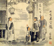 Chinese other paintings