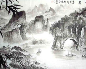 Chinese Landscape painting