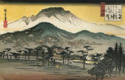 Hiroshige