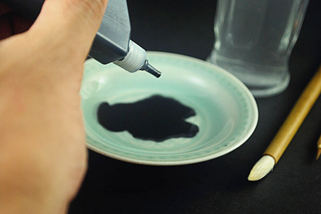 629px-Use-a-Chinese-Calligraphy-Brush-Step-8