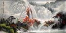 Berg, Waterval - Chinees schilderij