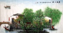 Tree and bridge - Qiaoshui - Chinese Painting
