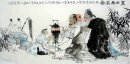 Gao Shi - Lukisan Cina