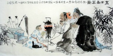 Gao Shi - Peinture chinoise