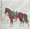 Horse - pintura chinesa