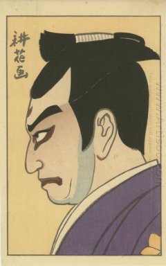 Koshiro nel ruolo di Mitsuhide