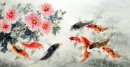 Fish-Pivoine - Peinture chinoise