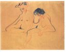 Dua Nudes Perempuan