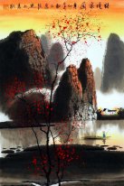 Montagna, fiume - pittura cinese