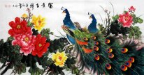 Merak (Empat Feet) - Lukisan Cina