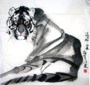 Tiger - Peinture chinoise