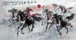Horse - Chinese Painting