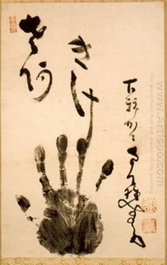 Nantenbo\'s Hand Print