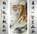 Tiger - la pintura china