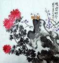 Хризантема - Китайский Живопись